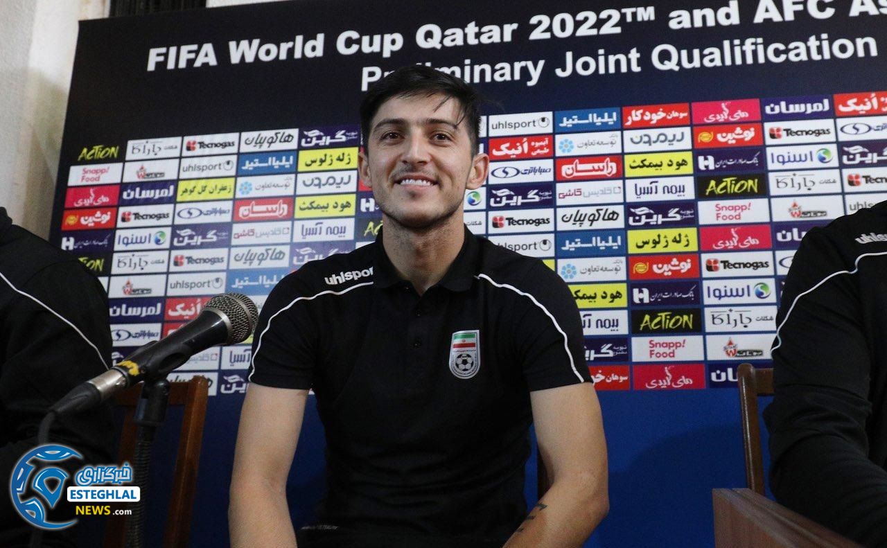 سردار آزمون