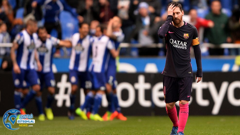 لالیگا اسپانیا