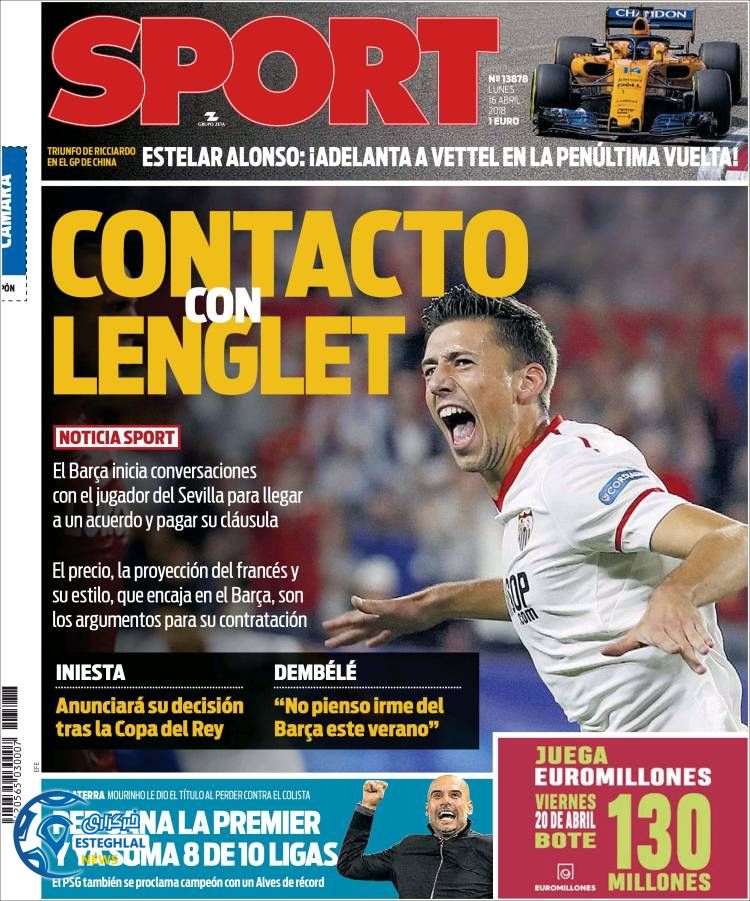 روزنامه ورزشی اسپورت دوشنبه 27 فروردین 1397