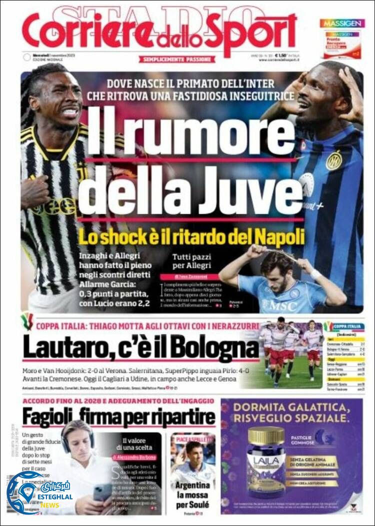 روزنامه ورزشی کوریره دلو اسپورت چهارشنبه 10 آبان 1402 