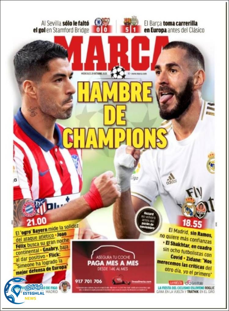 روزنامه ورزشی مارکا چهارشنبه 30 مهر 1399