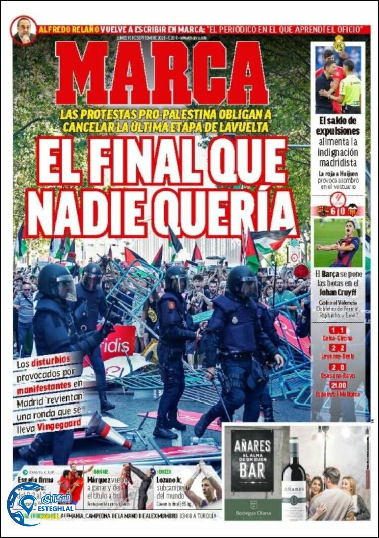 روزنامه ورزشی مارکا  دوشنبه 24 شهریور 1404 