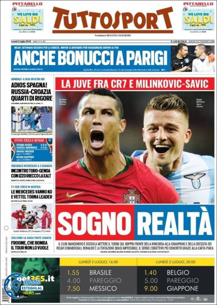 روزنامه توتو دلو اسپورت دوشنبه 11 تیر 1397