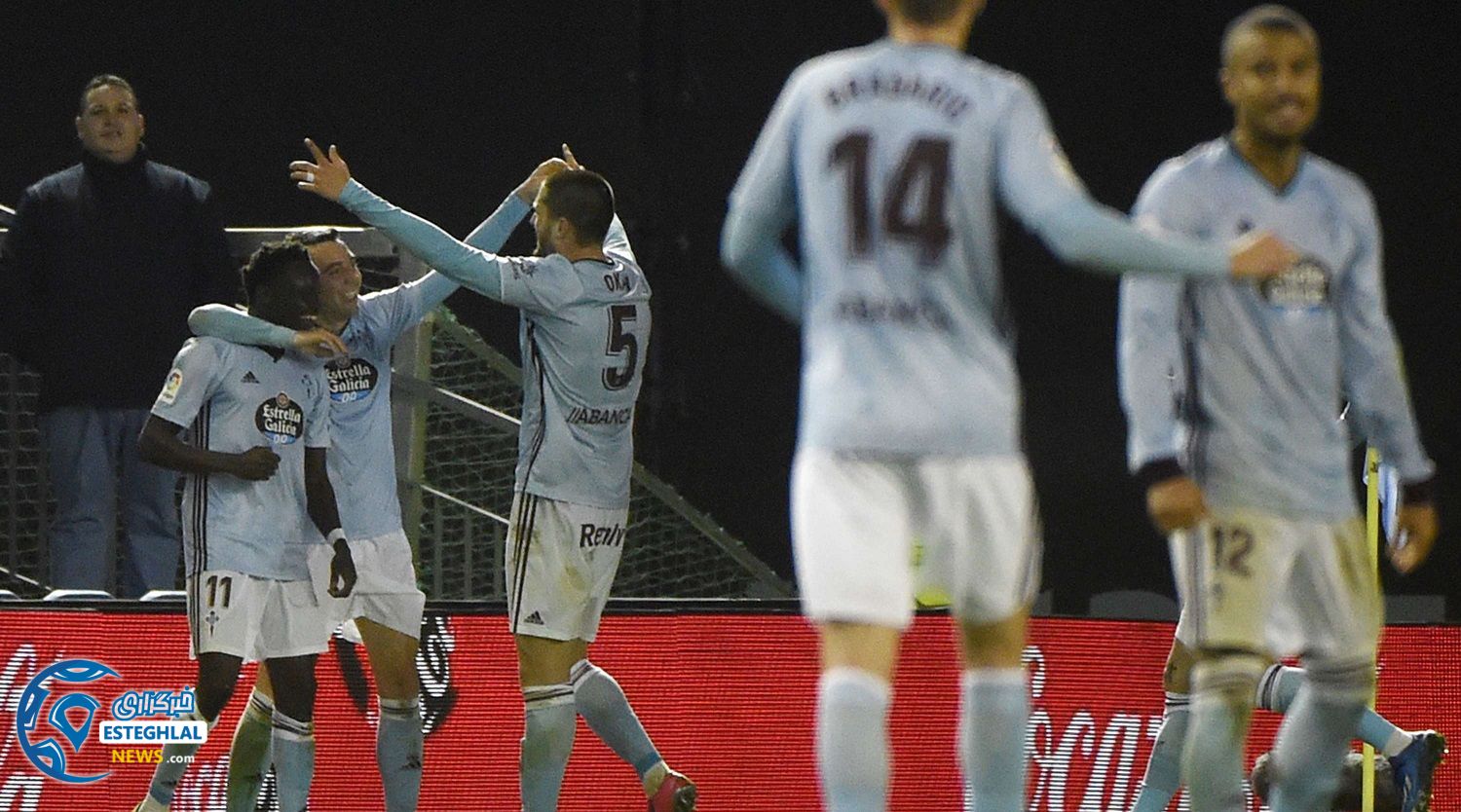 لالیگا اسپانیا