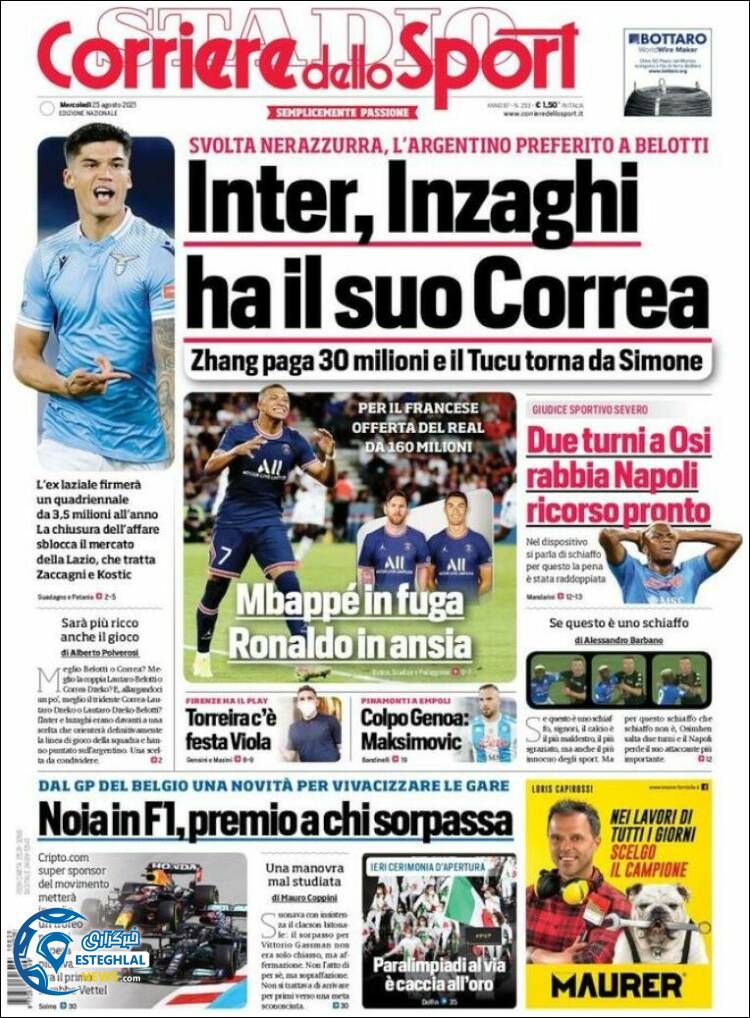 روزنامه ورزشی کوریره دلو اسپورت چهارشنبه 3 شهریور 1400