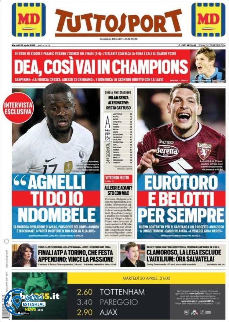 روزنامه ورزشی توتو اسپورت سه شنبه 10 اردیبهشت 1398