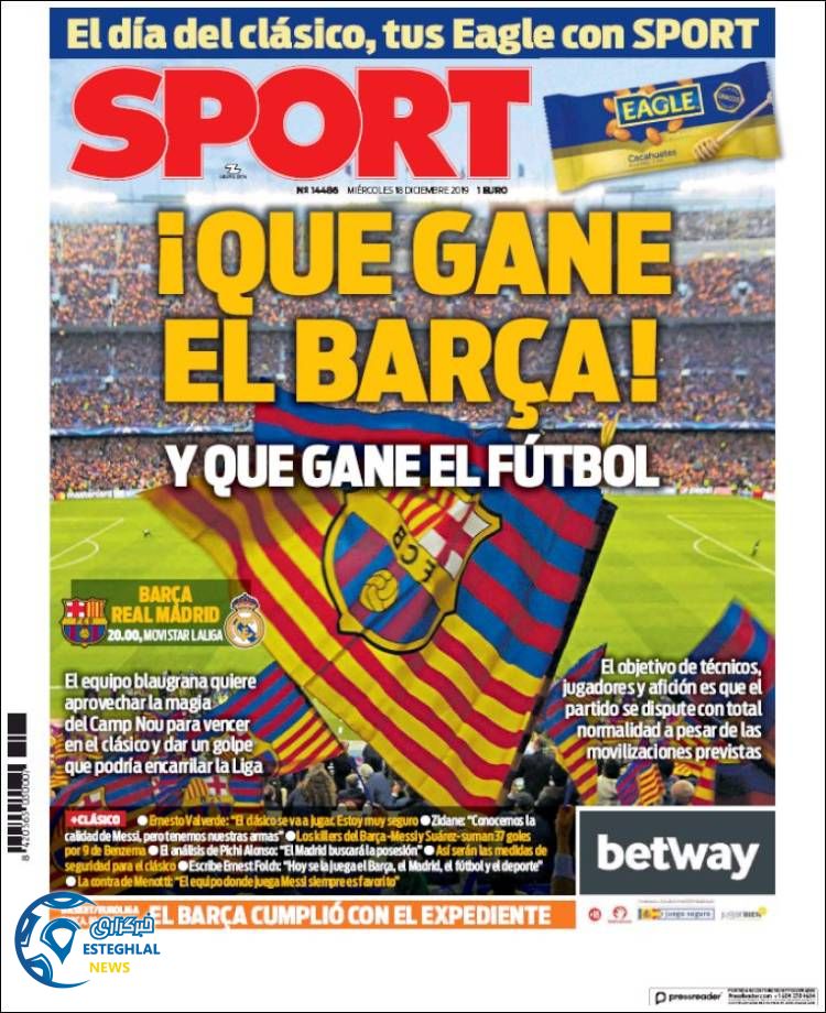 روزنامه ورزشی اسپورت چهارشنبه 27 آذر 1398