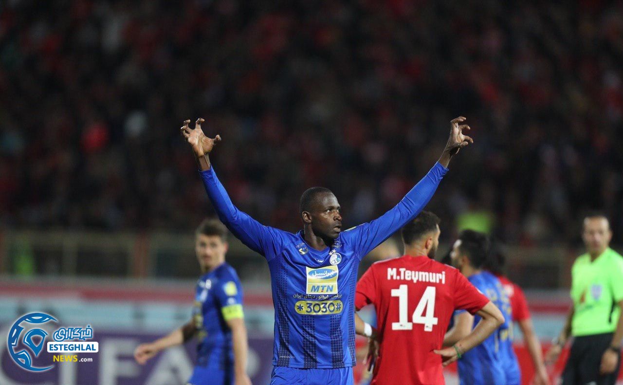 شیخ دیاباته