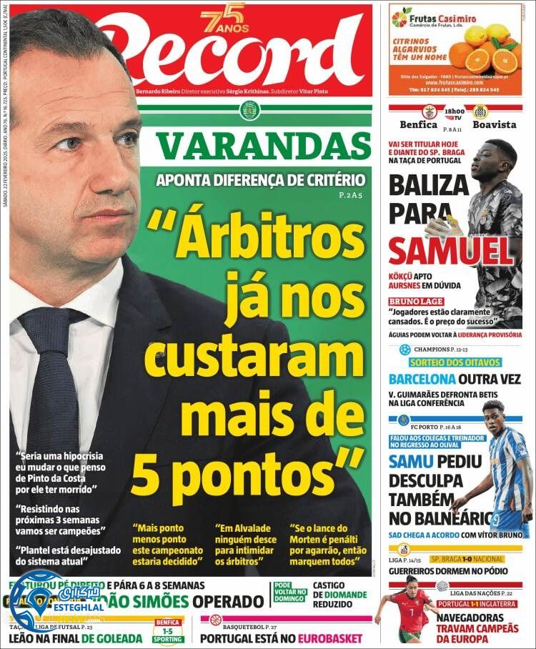 روزنامه ورزشی رکورد شنبه 4 اسفند 1403 