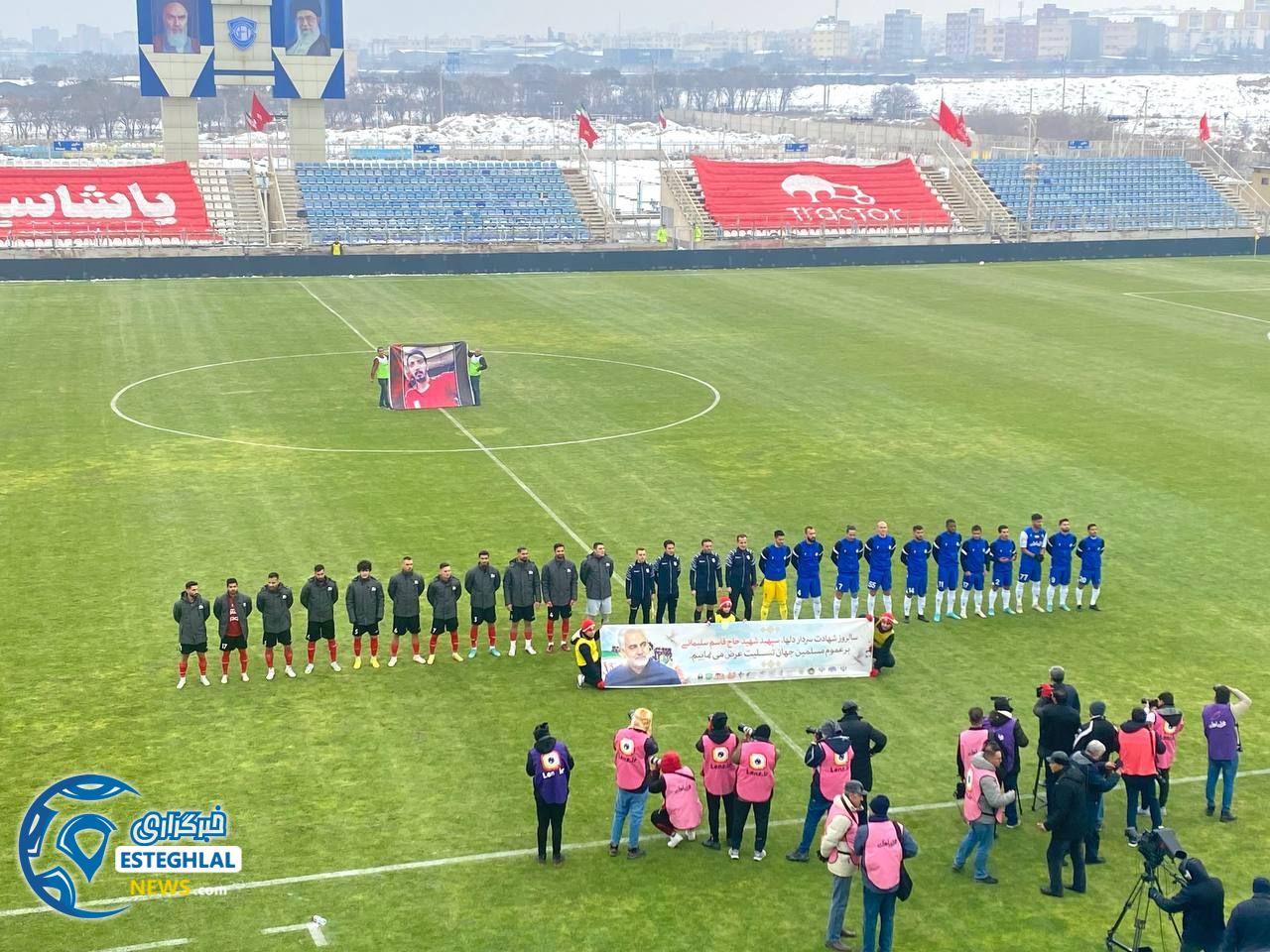 حواشی دیدار تراکتور و استقلال