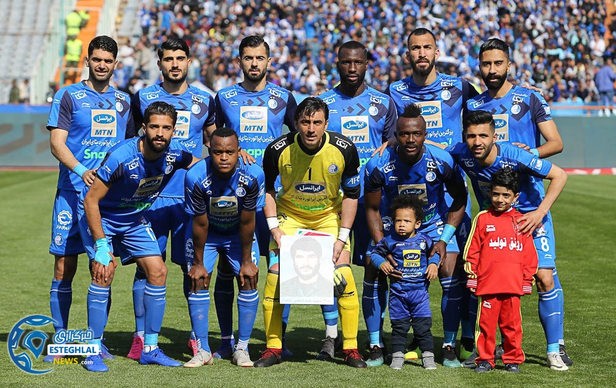 دربی هشتاد و هشت