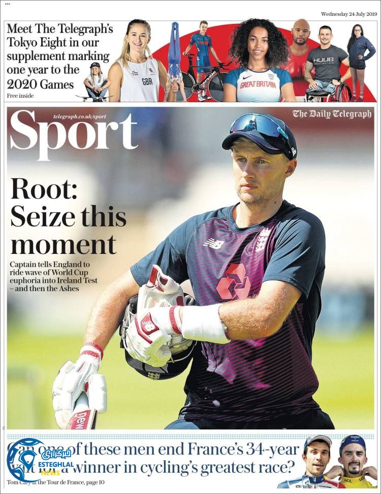 روزنامه ورزشی تلگراف اسپورت چهارشنبه 2 مرداد 1398