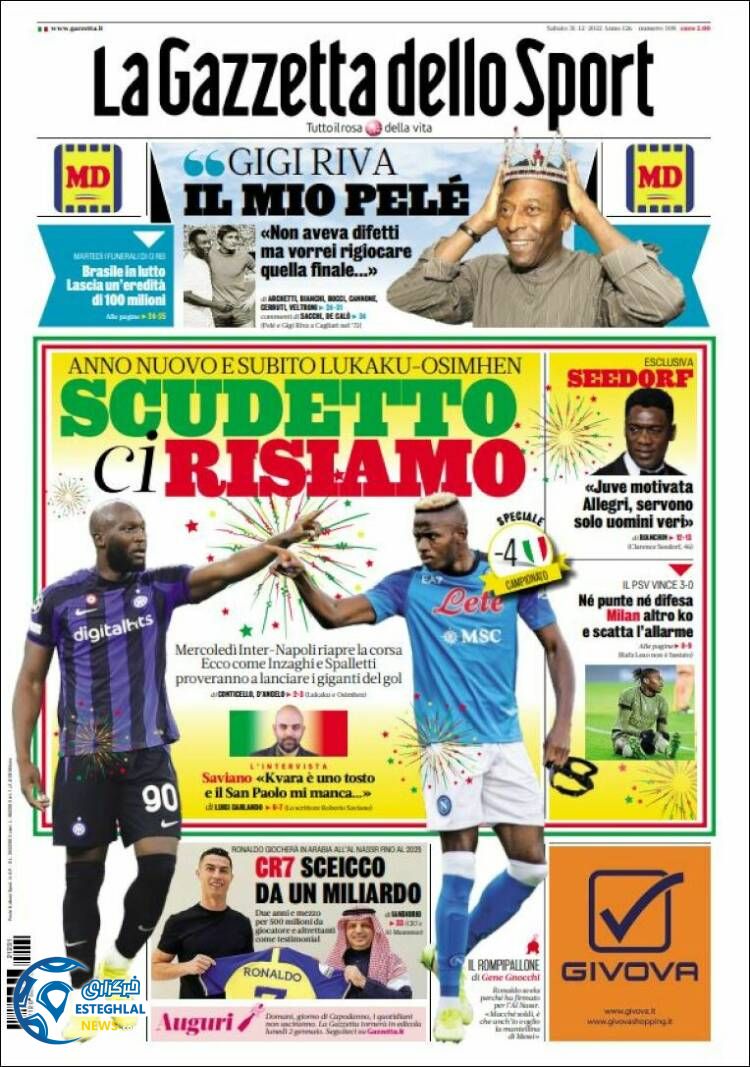 روزنامه ورزشی گانزتا دلو اسپورت شنبه 10 دی 1401 