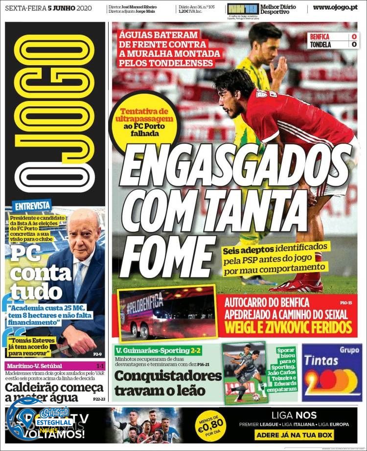 روزنامه ورزشی جوگو جمعه 16 خرداد 1399