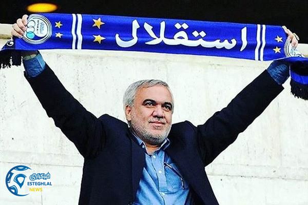 علی فتح الله زاده