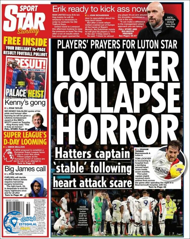 روزنامه ورزشی استار اسپورت یکشنبه 26 آذر 1402 