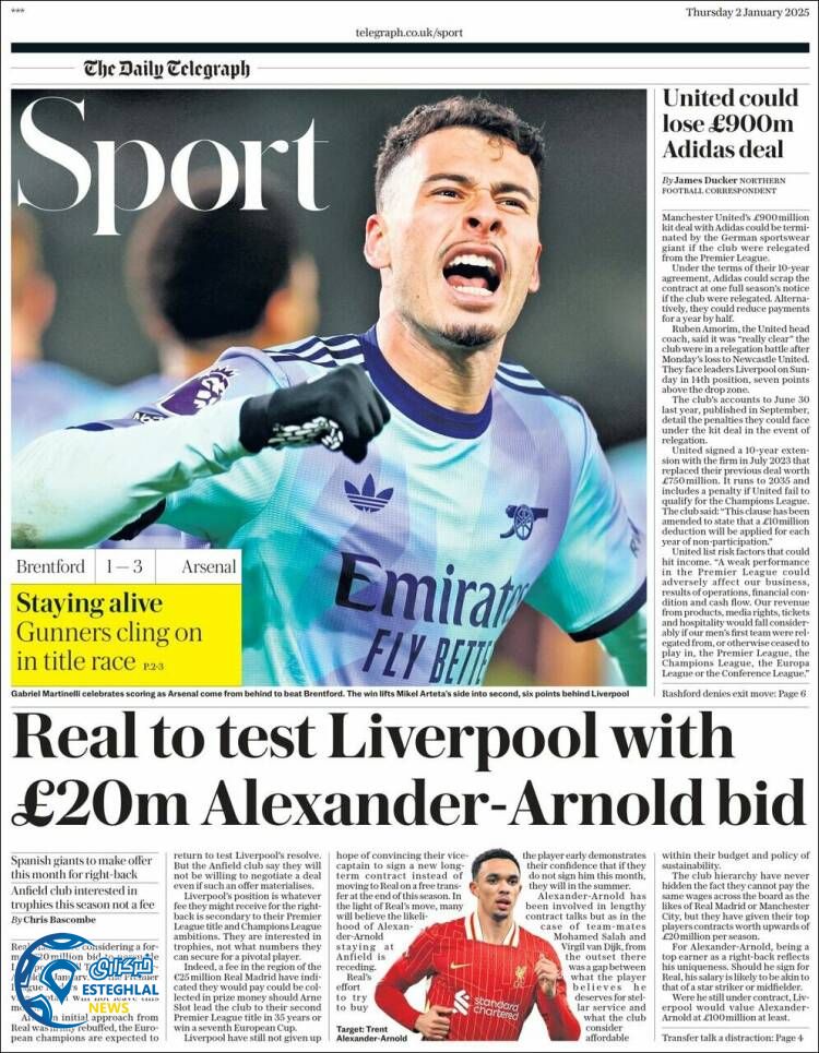 روزنامه  ورزشی تلگراف اسپورت پنجشنبه 13 دی 1403 