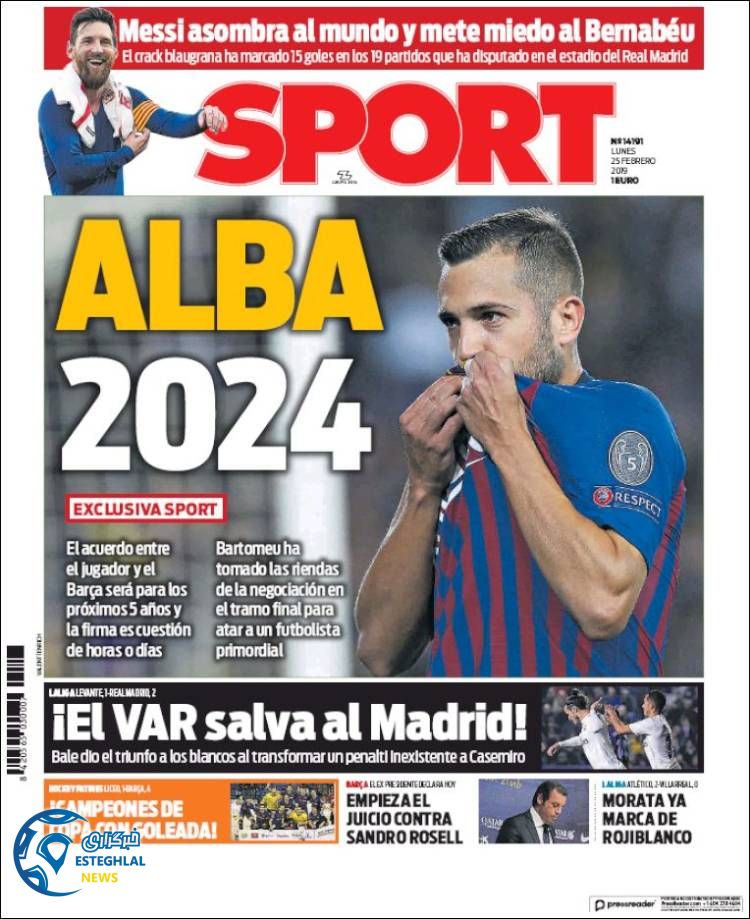 روزنامه ورزشی اسپورت دوشنبه 6 اسفند 1397