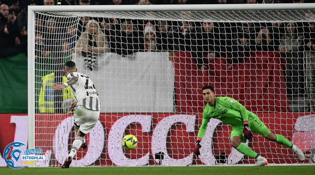 سری آ ایتالیا