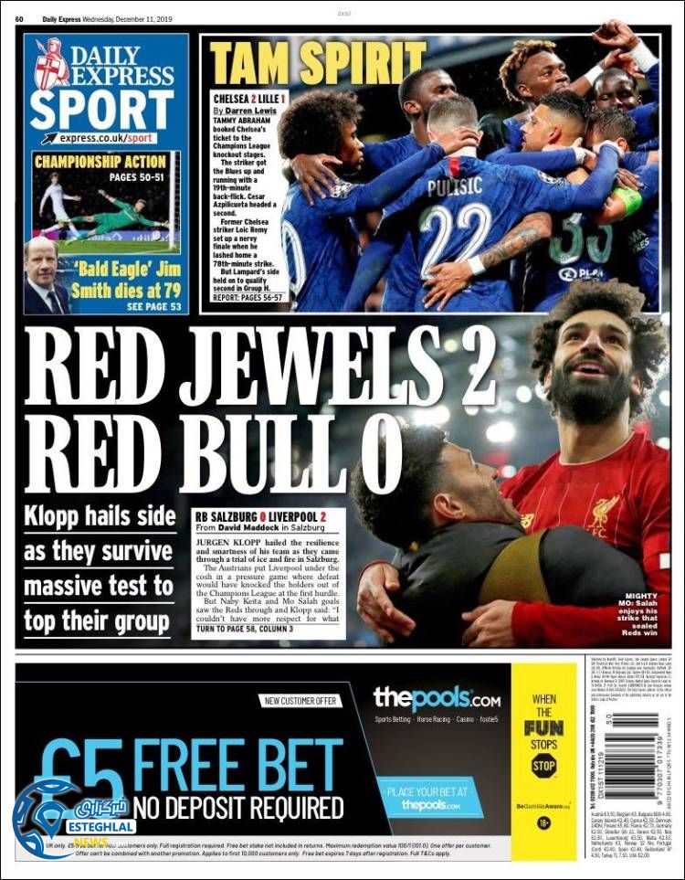 روزنامه ورزشی اکسپرس اسپورت چهارشنبه 20 آذر 1398