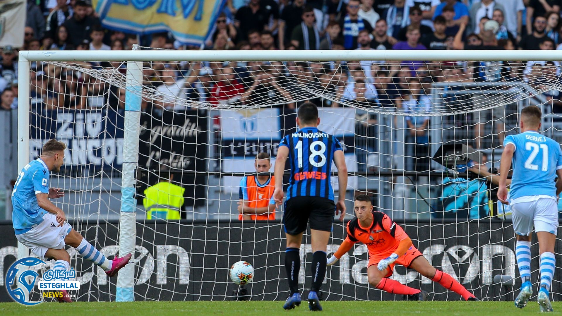 سری آ ایتالیا