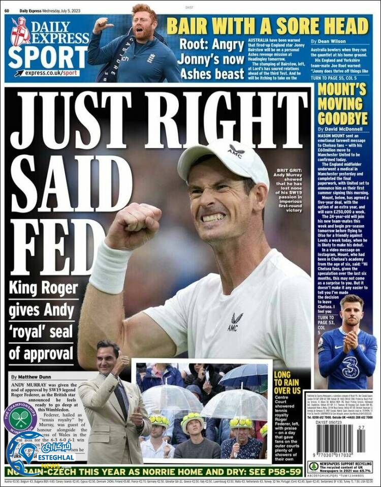 روزنامه ورزشی  اکسپرس اسپورت چهارشنبه 14 تیر 1402 