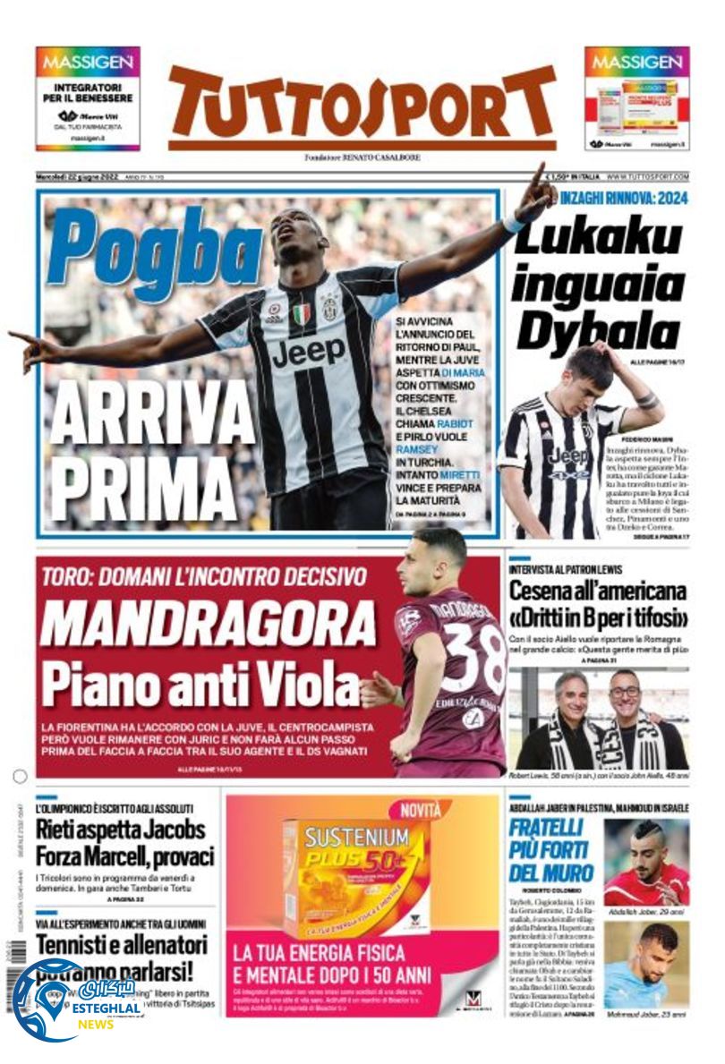 روزنامه ورزشی توتو اسپورت چهارشنبه 1 تیر 1401