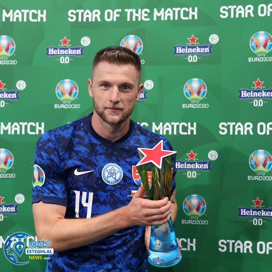 میلان اشکرینیار