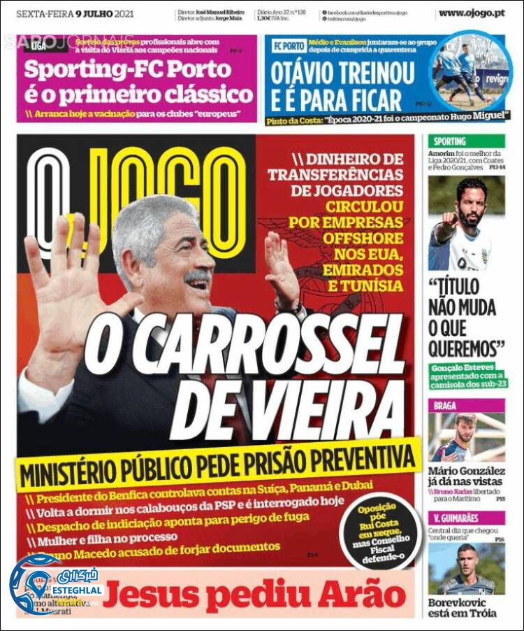 روزنامه ورزشی اوجوگو جمعه 18 تیر 1400