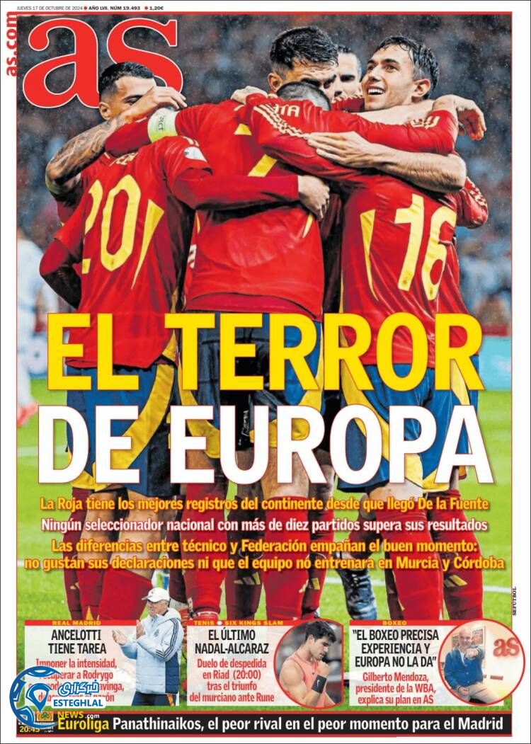 روزنامه ورزشی آ اس پنجشنبه 26 مهر 1403 