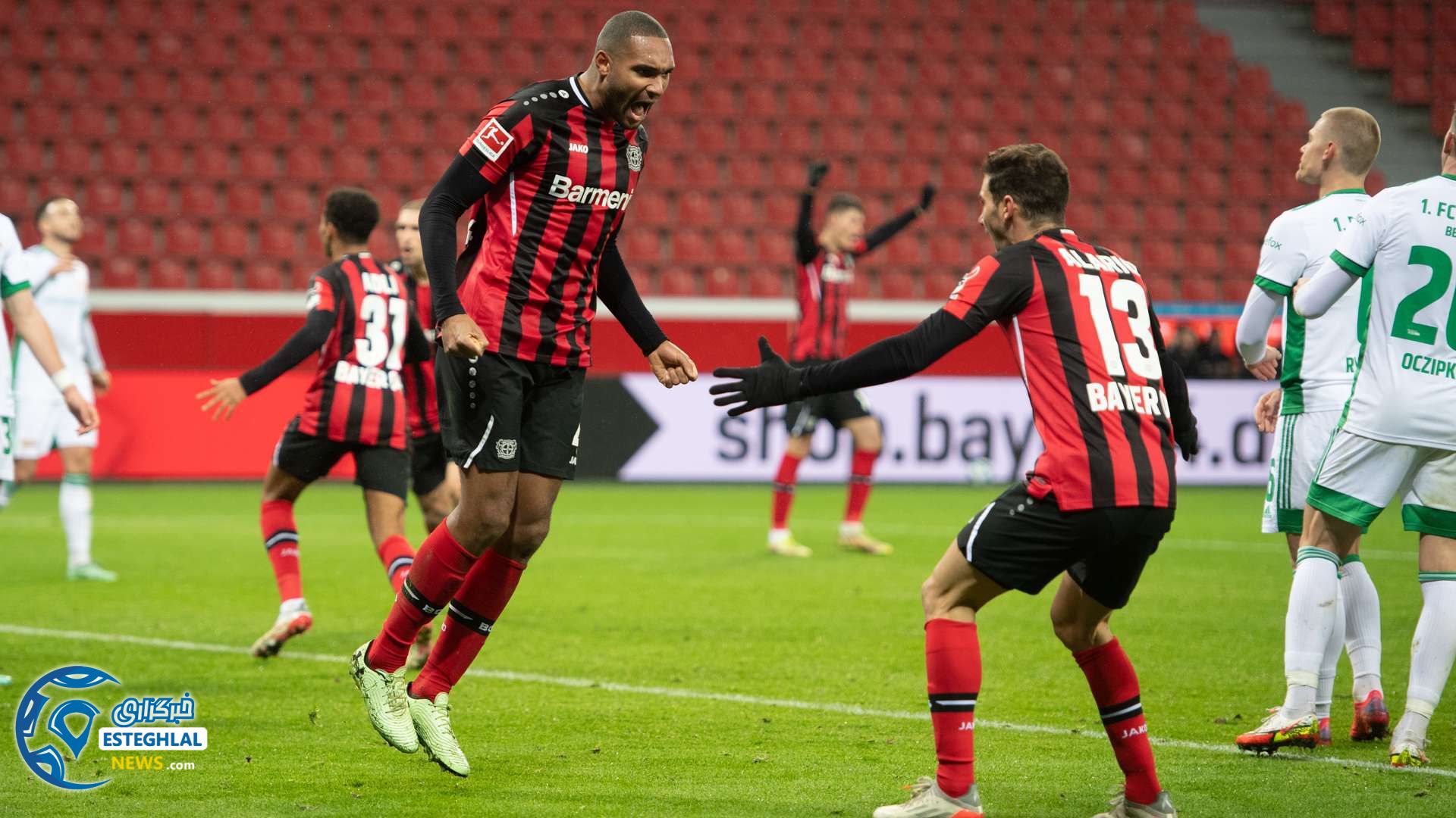 بوندسلیگا آلمان