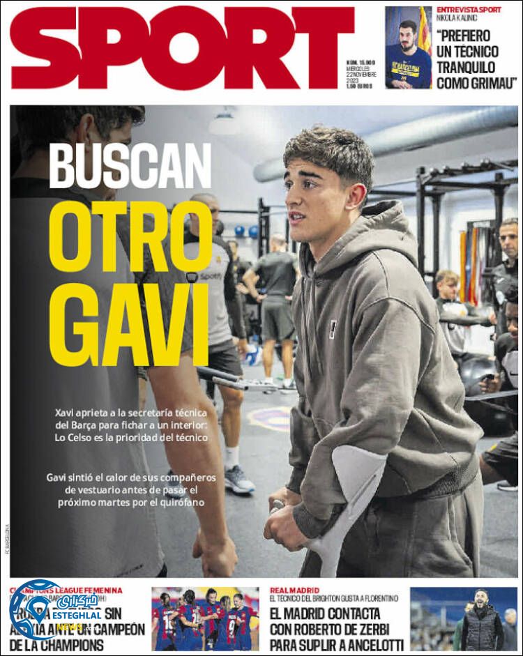 روزنامه ورزشی  اسپورت چهارشنبه 1 آذر 1402 