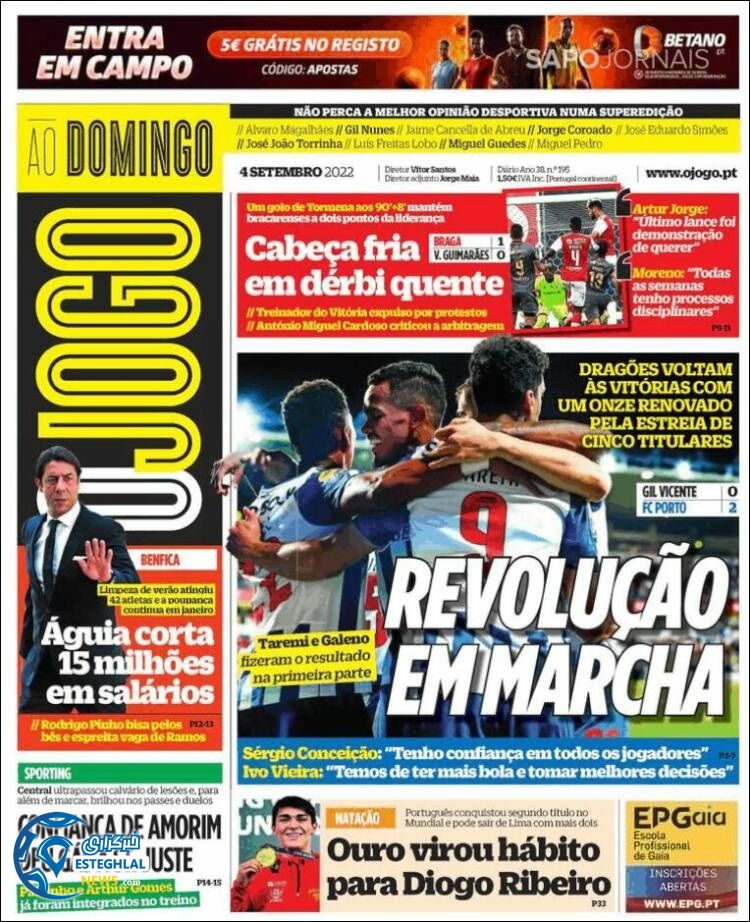 روزنامه ورزشی اوجوگو یکشنبه 13 شهریور 1401 