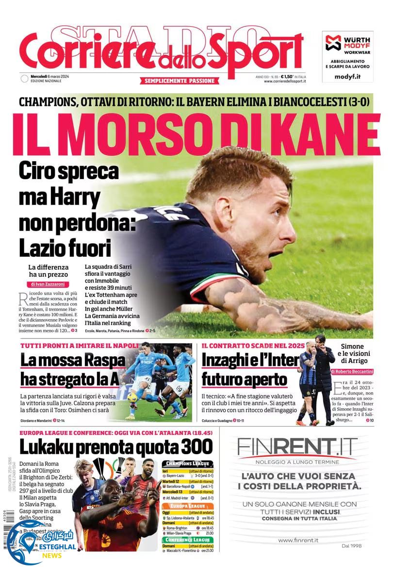 روزنامه  ورزشی کوریره دلو اسپورت چهارشنبه 16 اسفند 1402 