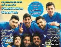 ادامه مطلب...