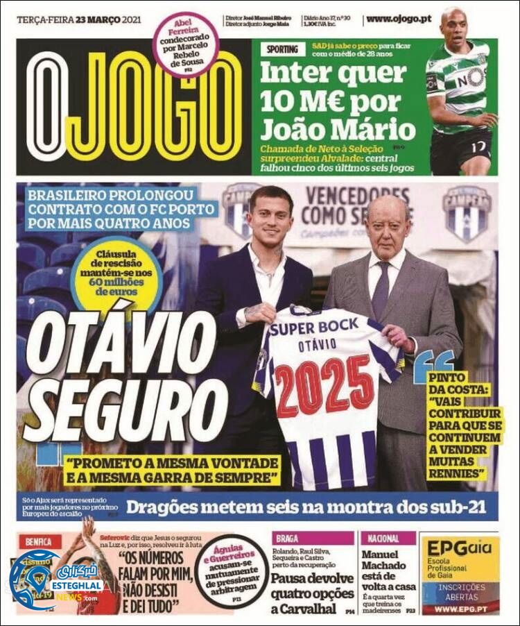 روزنامه ورزشی جوگو سه شنبه 3 فروردین 1400