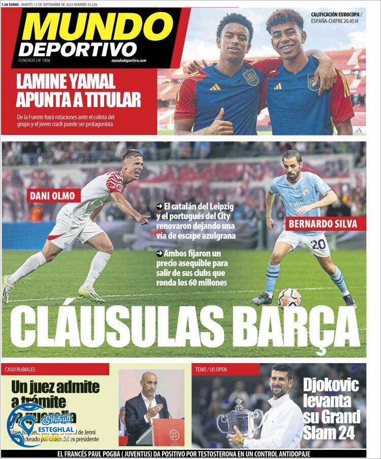 روزنامه ورزشی موندو دپورتیوو سه شنبه 21 شهریور 1402 