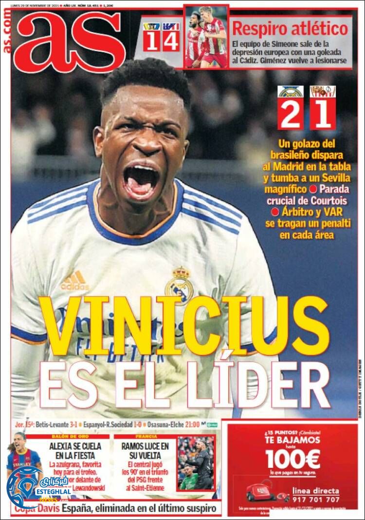 روزنامه ورزشی آ اس دوشنبه 8 آذر 1400