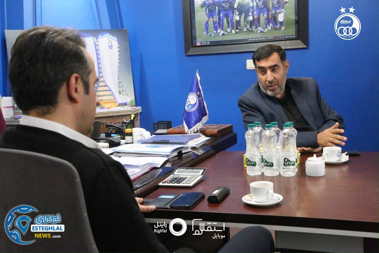 باشگاه استقلال(تاج)