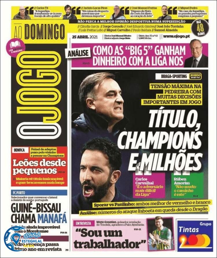 روزنامه ورزشی جوگو یکشنبه 5 اردیبهشت 1400