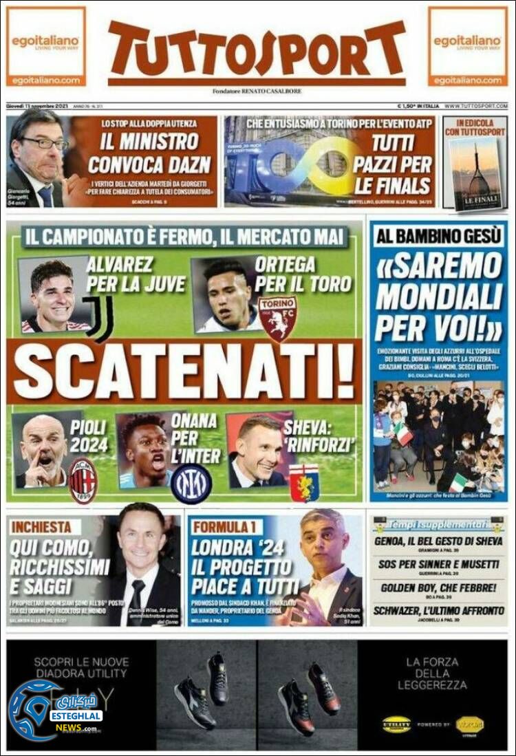 روزنامه ورزشی توتو اسپورت پنجشنبه 20 آبان 1400