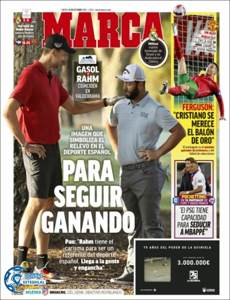 روزنامه ورزشی مارکا پنجشنبه 22 مهر 1400