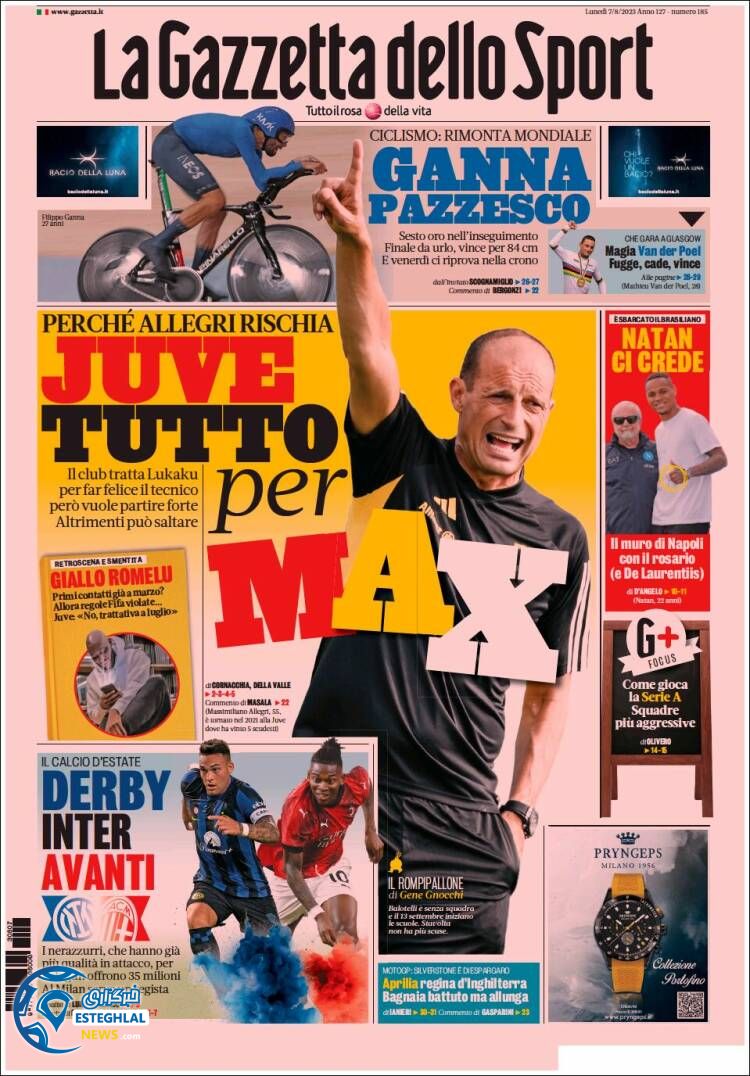 روزنامه ورزشی گاتزتا دلو اسپورت دوشنبه 16 مرداد 1402 