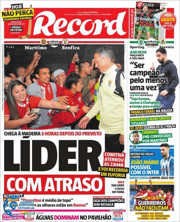 روزنامه  ورزشی رکورد یکشنبه 21 اسفند 1401 