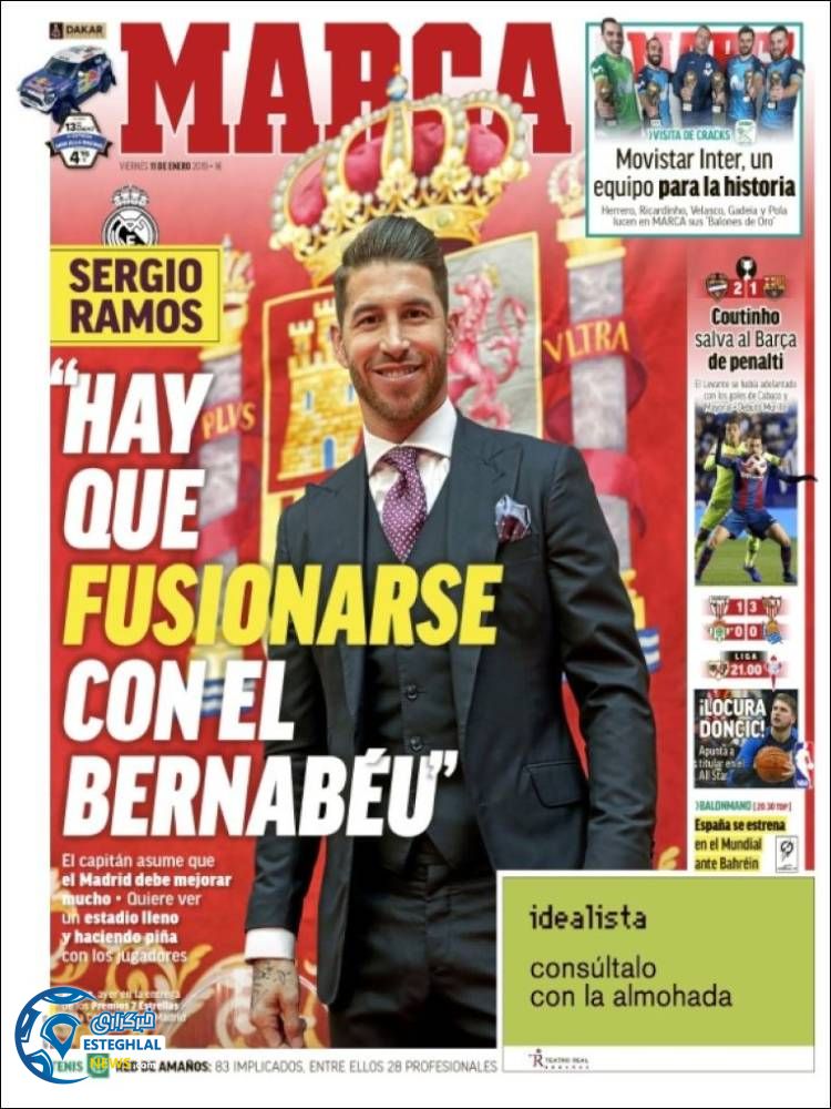 روزنامه ورزشی مارکا جمعه 21 دی 1397