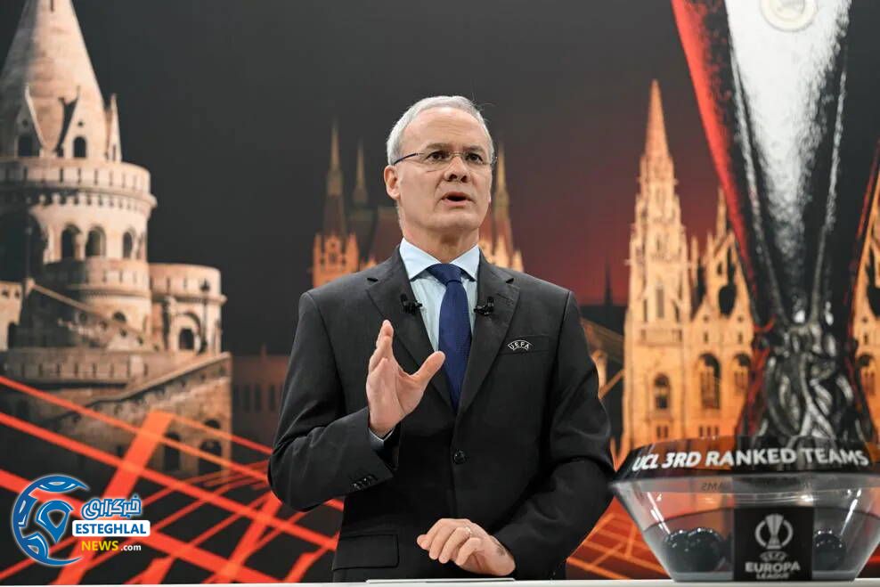 قرعه کشی پلی آف 1/8 لیگ اروپا