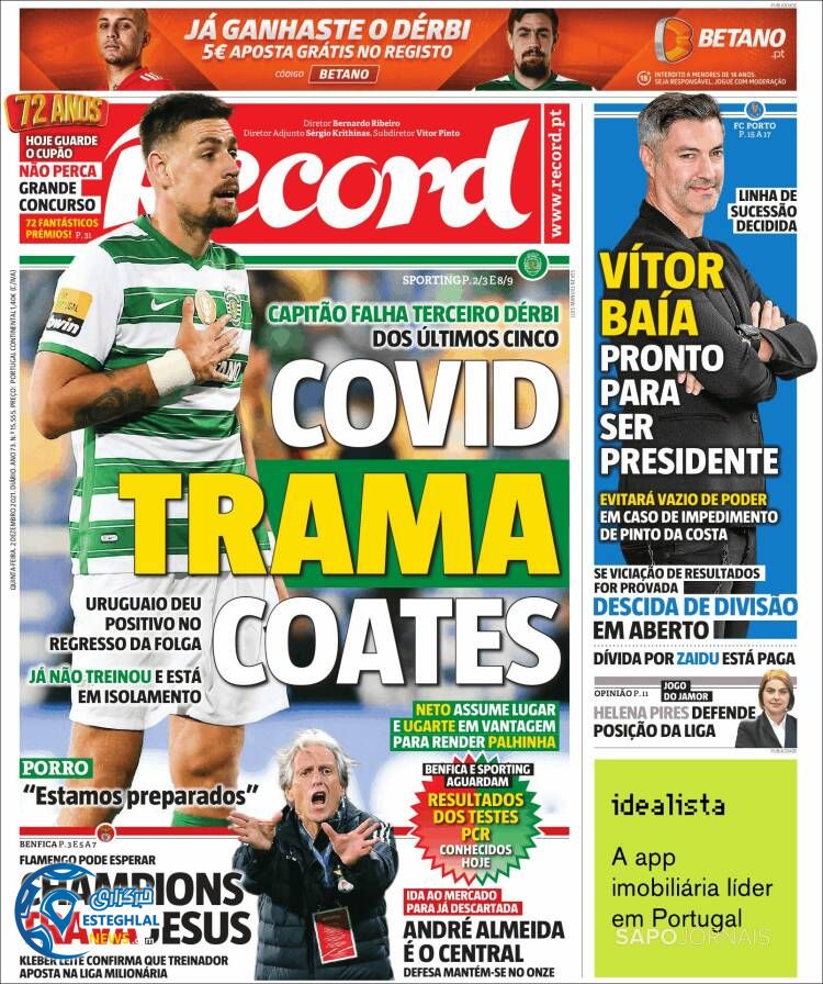 روزنامه ورزشی رکورد پنجشنبه 11 آذر 1400