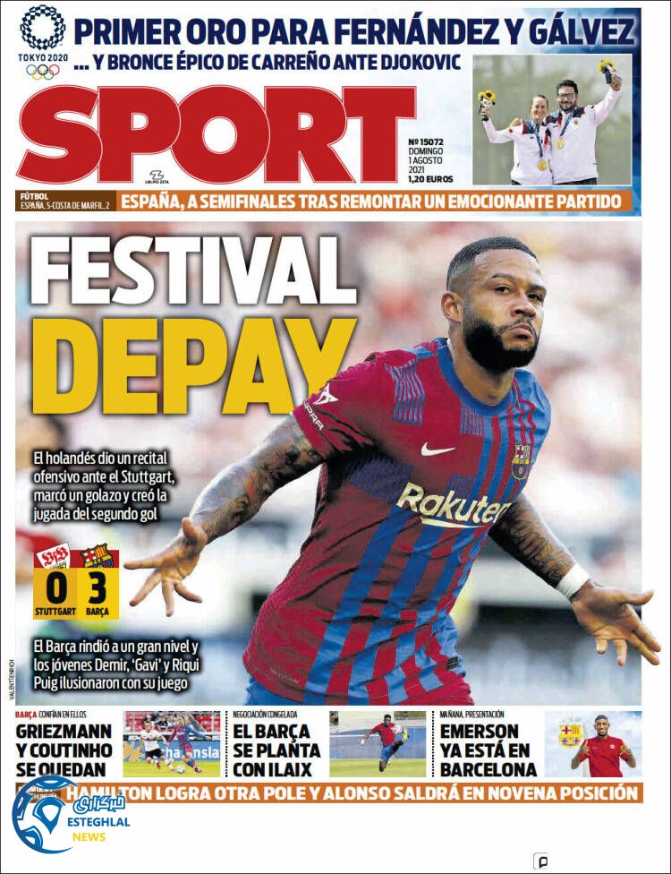 روزنامه ورزشی اسپورت یکشنبه 10 مرداد 1400