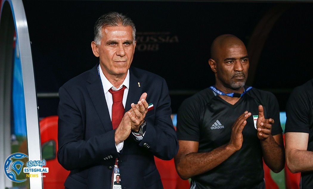 کارلوس کی روش