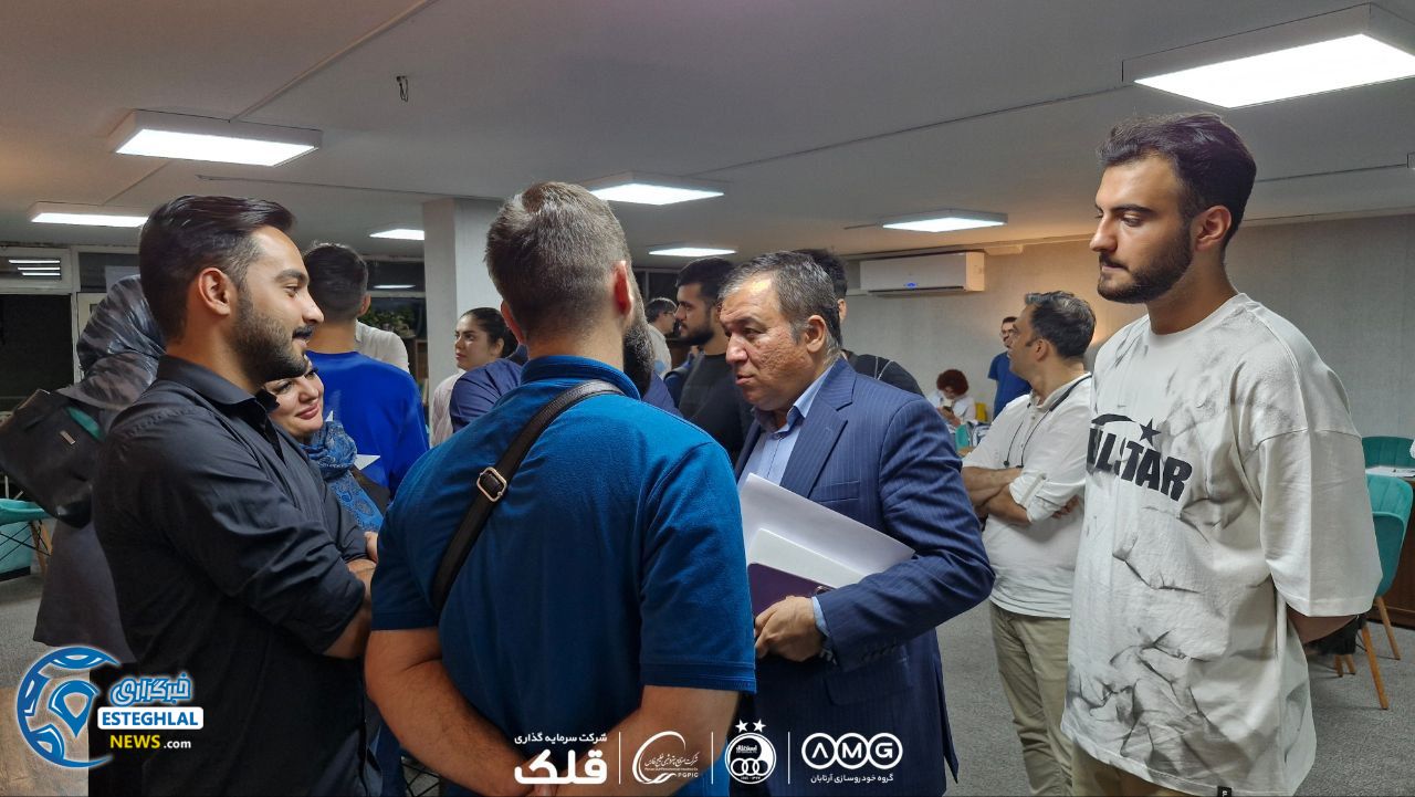 علی تاجرنیا